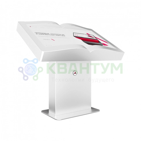 Интерактивный стол AxeTech Book 65" Premium 2.0