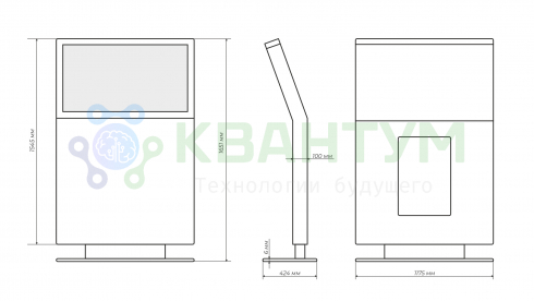 Сенсорный киоск Genius 43"